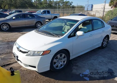 2009 Honda Civic Lx из США, поврежденный, VIN 2HGFA16539H333805